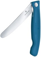 Фото - Кухонный нож Victorinox Swiss Classic 6.7832.FC1