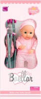 Фото - Кукла Baellar Both 15999