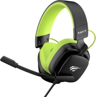 Фото - Наушники Havit H2048U