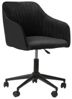 Фото - Компьютерное кресло Beliani Venice