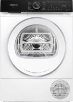 Фото - Сушильная машина Siemens WQ 46M2DS PL