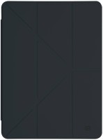 Фото - Чехол ArmorStandart Y-type Case with Pencil Holder for iPad 2021