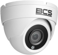 Фото - Камера видеонаблюдения BCS BCS-EA25FSR3(H2)