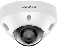 Фото - Камера видеонаблюдения Hikvision DS-2CD2583G2-LI2U 4 mm