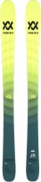 Фото - Лыжи Volkl Rise Junior 148 (2025/2026)