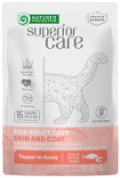 Фото - Корм для кошек Natures Protection Topper Adult Tuna/Shrimp 70 g