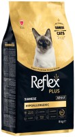 Фото - Корм для кошек Reflex Plus Adult Siamese  8 kg