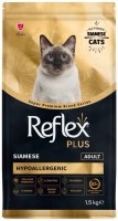 Фото - Корм для кошек Reflex Plus Adult Siamese  1.5 kg
