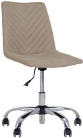 Фото - Компьютерное кресло Nowy Styl Veronika GTS CHR61 VT