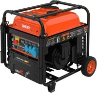 Фото - Электрогенератор GENERGY Azores RC