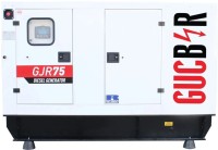 Фото - Электрогенератор Gucbir GJR75