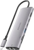 Фото - Картридер / USB-хаб Aisens ASUC-7P032-GR