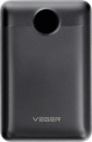 Фото - Powerbank Veger S20