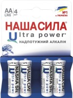 Фото - Аккумулятор / батарейка Nasha Sila Ultra Power  4xAA