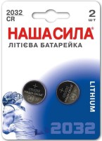 Фото - Аккумулятор / батарейка Nasha Sila Ultra Power 2xCR2032