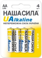 Фото - Аккумулятор / батарейка Nasha Sila UAlkaline 4xAA