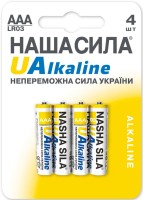 Фото - Аккумулятор / батарейка Nasha Sila UAlkaline 4xAAA