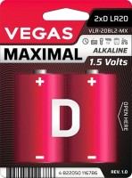 Фото - Аккумулятор / батарейка Vegas Maximal 2xD