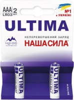 Фото - Аккумулятор / батарейка Nasha Sila Ultima  2xAAA