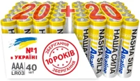 Фото - Аккумулятор / батарейка Nasha Sila UAlkaline 40xAAA