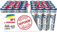 Фото - Аккумулятор / батарейка Nasha Sila Ultra Power  40xAAA