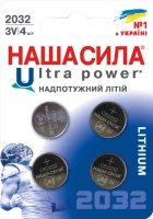 Фото - Аккумулятор / батарейка Nasha Sila Ultra Power 4xCR2032