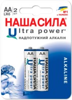 Фото - Аккумулятор / батарейка Nasha Sila Ultra Power  2xAA