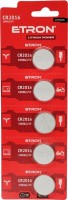 Фото - Аккумулятор / батарейка Etron Lithium Power 5xCR2016