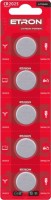 Фото - Аккумулятор / батарейка Etron Lithium Power 5xCR2025