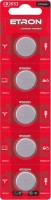 Фото - Аккумулятор / батарейка Etron Lithium Power 5xCR2032
