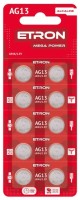 Фото - Аккумулятор / батарейка Etron Mega Power 10xAG13