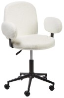 Фото - Компьютерное кресло Beliani Moraga