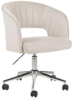 Фото - Компьютерное кресло Beliani Katonah