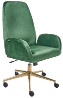 Фото - Компьютерное кресло Beliani Clare