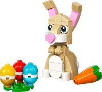 Фото - Конструктор Lego Cute Easter Bunny 30716