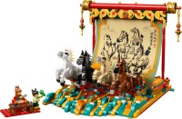 Фото - Конструктор Lego Galloping Horses Canvas 80119
