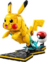 Фото - Конструктор Lego Pikachu and Poke Ball 72152