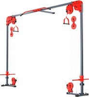 Фото - Силовой тренажер K-Sport KSSL021