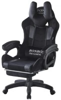 Фото - Компьютерное кресло Bonro B-146