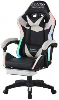 Фото - Компьютерное кресло Bonro B-144
