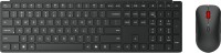 Фото - Клавиатура Lenovo Wireless Multi-Mode Pro Combo Keyboard and Mouse 6000