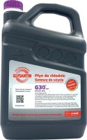Фото - Охлаждающая жидкость Glysantin G30 Ready Mix 4 л
