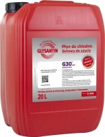 Фото - Охлаждающая жидкость Glysantin G30 Ready Mix 20 л