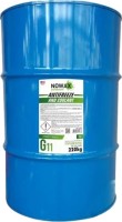 Фото - Охлаждающая жидкость Nowax Green G11 Concentrate 220&nbsp;л