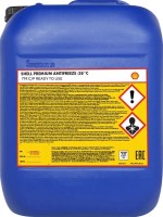 Фото - Охлаждающая жидкость Shell Premium 774C/P Ready To Use 20&nbsp;л