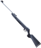 Фото - Пневматическая винтовка Magtech AR 750