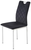 Фото - Стул Halmar K-578