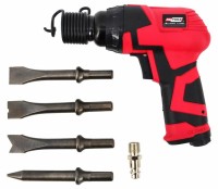 Фото - Отбойный молоток AWTools AW10366BL
