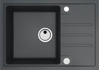 Кухонная мойка Alveus Intermezzo 40 1144968 680x480