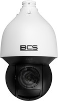 Фото - Камера видеонаблюдения BCS BCS-L-SIP4445SR15-AI2